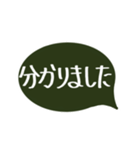 手書きの大きい丁寧会話（個別スタンプ：10）