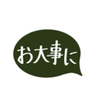 手書きの大きい丁寧会話（個別スタンプ：28）