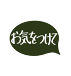 手書きの大きい丁寧会話（個別スタンプ：30）