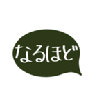 手書きの大きい丁寧会話（個別スタンプ：31）