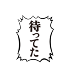 クソデカボイスで元気よく返事2（個別スタンプ：5）