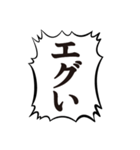 クソデカボイスで元気よく返事2（個別スタンプ：11）