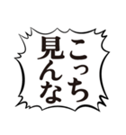 クソデカボイスで元気よく返事2（個別スタンプ：15）