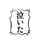 クソデカボイスで元気よく返事2（個別スタンプ：22）