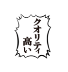 クソデカボイスで元気よく返事2（個別スタンプ：26）