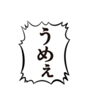 クソデカボイスで元気よく返事2（個別スタンプ：30）