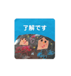 〜5歳の作品集〜（個別スタンプ：9）