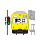 電車と駅（黄色）3（個別スタンプ：2）