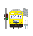 電車と駅（黄色）3（個別スタンプ：3）