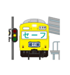 電車と駅（黄色）3（個別スタンプ：14）