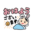 日常で使えるツンデレスタンプ♡（個別スタンプ：1）