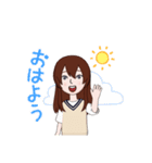 宮っ子♡( 西宮 )（個別スタンプ：5）