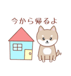 気軽に使える！子犬の日常スタンプ♡（個別スタンプ：10）