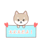 気軽に使える！子犬の日常スタンプ♡（個別スタンプ：24）