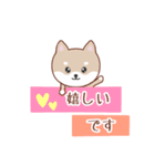 気軽に使える！子犬の日常スタンプ♡（個別スタンプ：31）