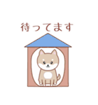 気軽に使える！子犬の日常スタンプ♡（個別スタンプ：32）