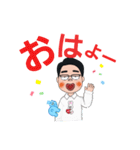 ぼっきーの毎日～（個別スタンプ：1）