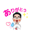 ぼっきーの毎日～（個別スタンプ：3）