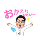 ぼっきーの毎日～（個別スタンプ：4）