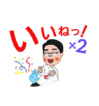 ぼっきーの毎日～（個別スタンプ：6）