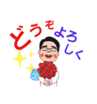 ぼっきーの毎日～（個別スタンプ：7）
