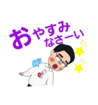 ぼっきーの毎日～（個別スタンプ：8）