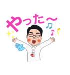 ぼっきーの毎日～（個別スタンプ：10）