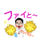 ぼっきーの毎日～（個別スタンプ：12）