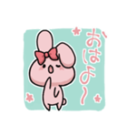 ぺこうさ（個別スタンプ：2）