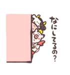 やきにく ゆきだるま（個別スタンプ：21）