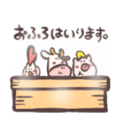 やきにく ゆきだるま（個別スタンプ：23）