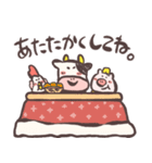 やきにく ゆきだるま（個別スタンプ：24）