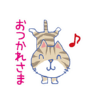 やさぐれ猫の日常スタンプ/キジトラver,（個別スタンプ：27）