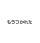 （尖った文房具）（リボン）（赤い雫）（個別スタンプ：11）