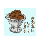 気持ちが伝わるラブチョコスイーツ（個別スタンプ：12）