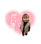 らながくスタンプ☺︎♡（個別スタンプ：5）