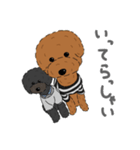 ぺいぺい兄弟 日常（個別スタンプ：3）