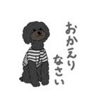 ぺいぺい兄弟 日常（個別スタンプ：4）