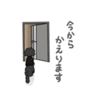 ぺいぺい兄弟 日常（個別スタンプ：6）