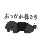 ぺいぺい兄弟 日常（個別スタンプ：10）
