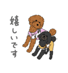 ぺいぺい兄弟 日常（個別スタンプ：18）