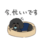 ぺいぺい兄弟 日常（個別スタンプ：21）