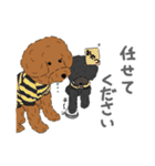 ぺいぺい兄弟 日常（個別スタンプ：29）