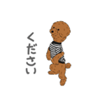 ぺいぺい兄弟 日常（個別スタンプ：30）