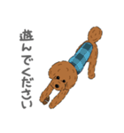 ぺいぺい兄弟 日常（個別スタンプ：32）