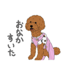 ぺいぺい兄弟 日常（個別スタンプ：33）