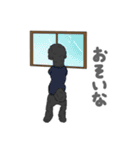 ぺいぺい兄弟 日常（個別スタンプ：34）