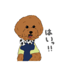 ぺいぺい兄弟 日常（個別スタンプ：35）
