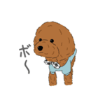ぺいぺい兄弟 日常（個別スタンプ：38）