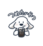 じょんスタンプ(たべる・あそぶ編)（個別スタンプ：10）